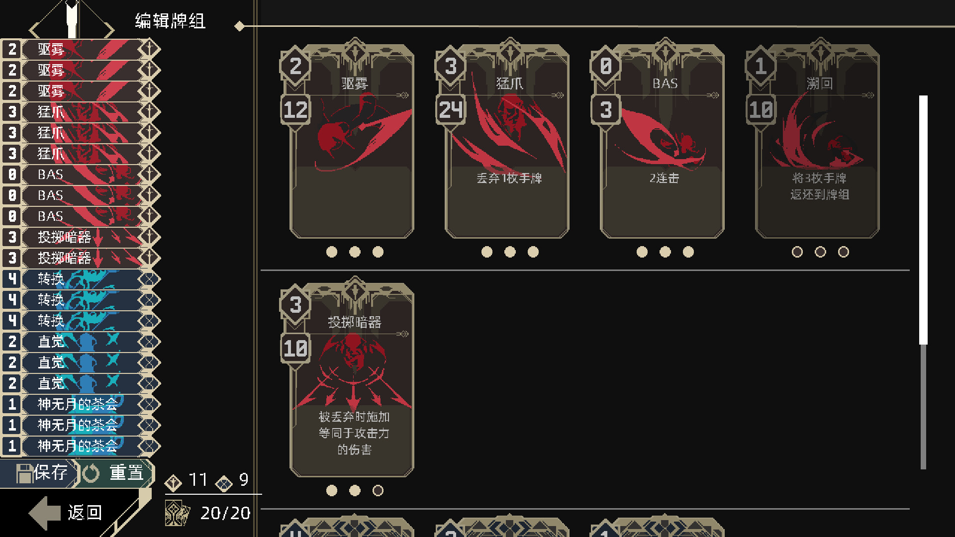 图片3