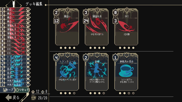 One Turn Kill