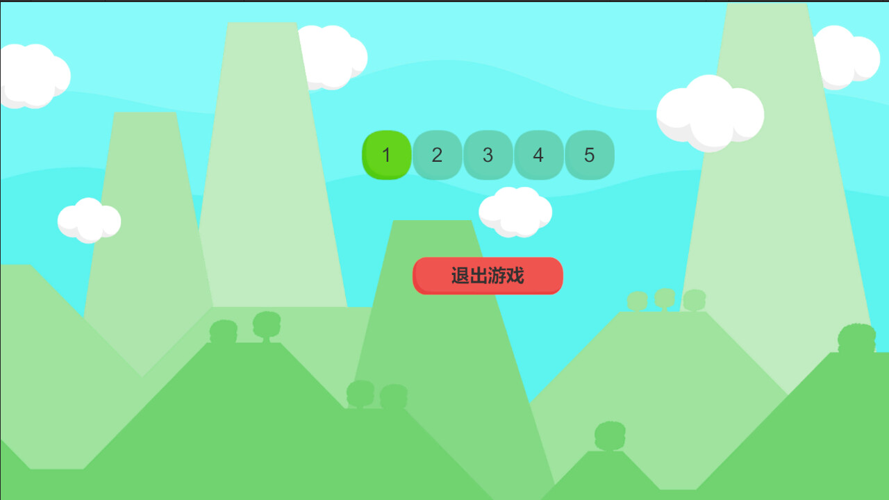 #1. 小小冒险 (Steam) 由: lzj