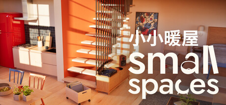 Small Spaces