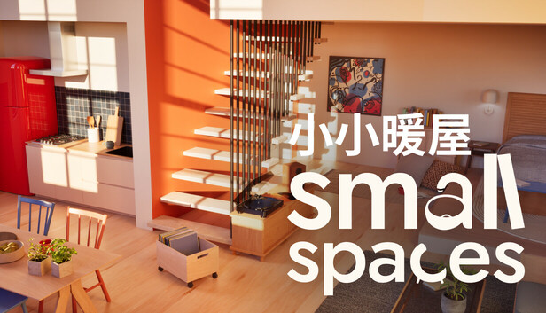 Small Spaces