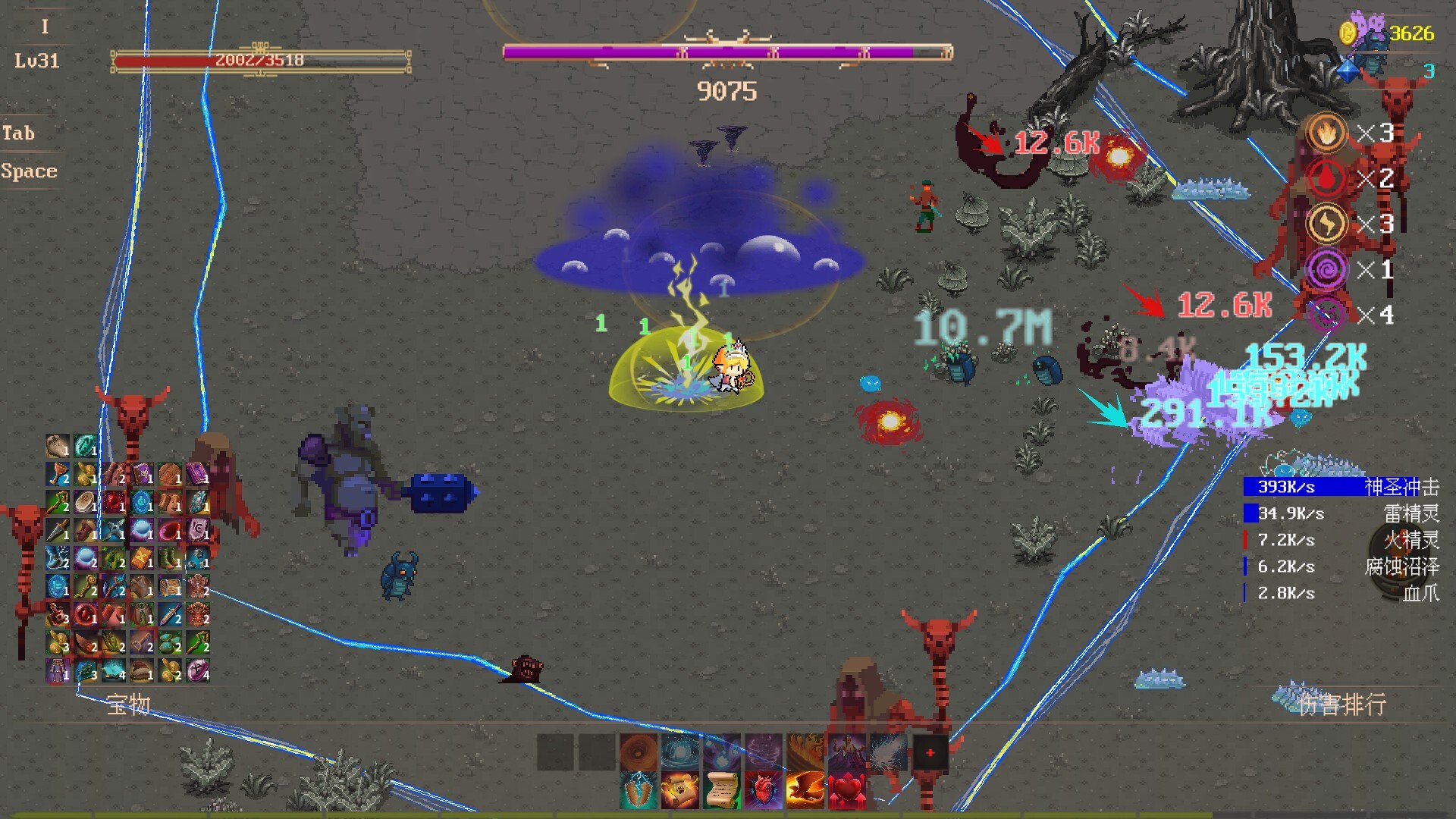 Mystic Explorer screenshot #13