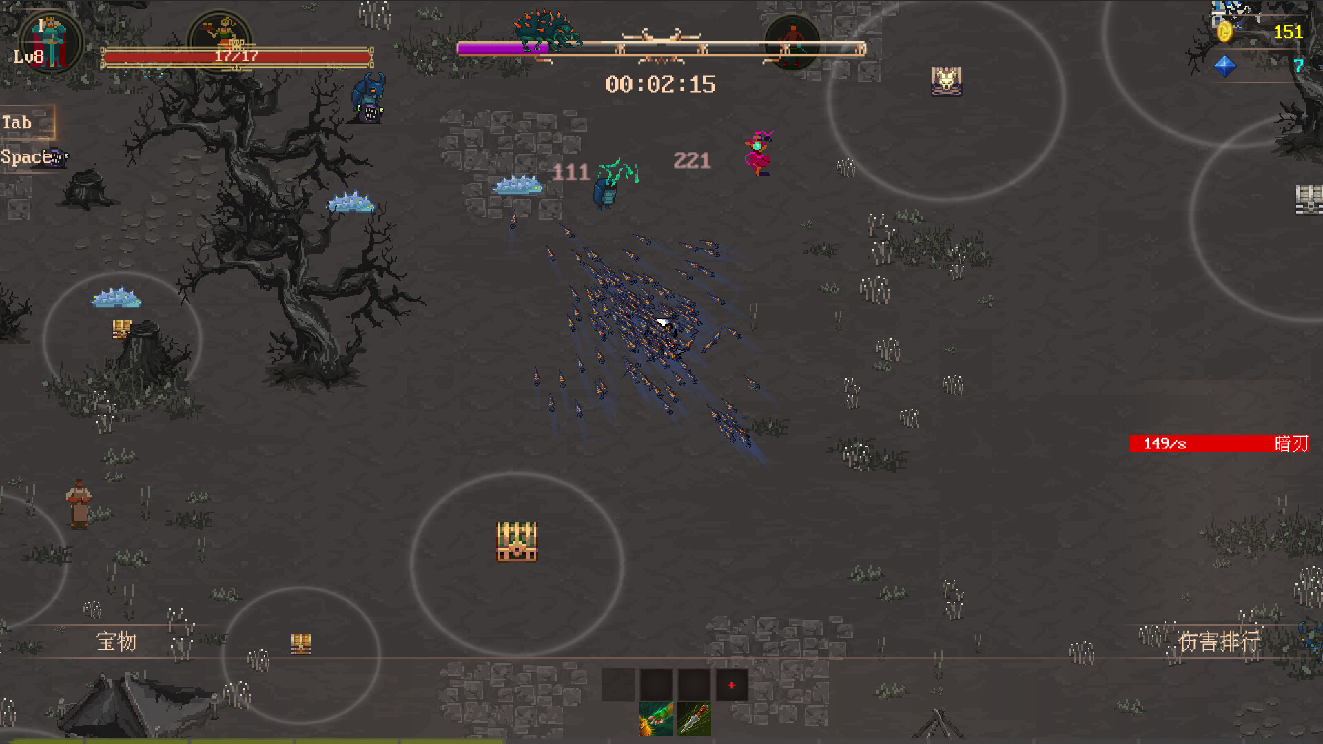 Mystic Explorer screenshot #9