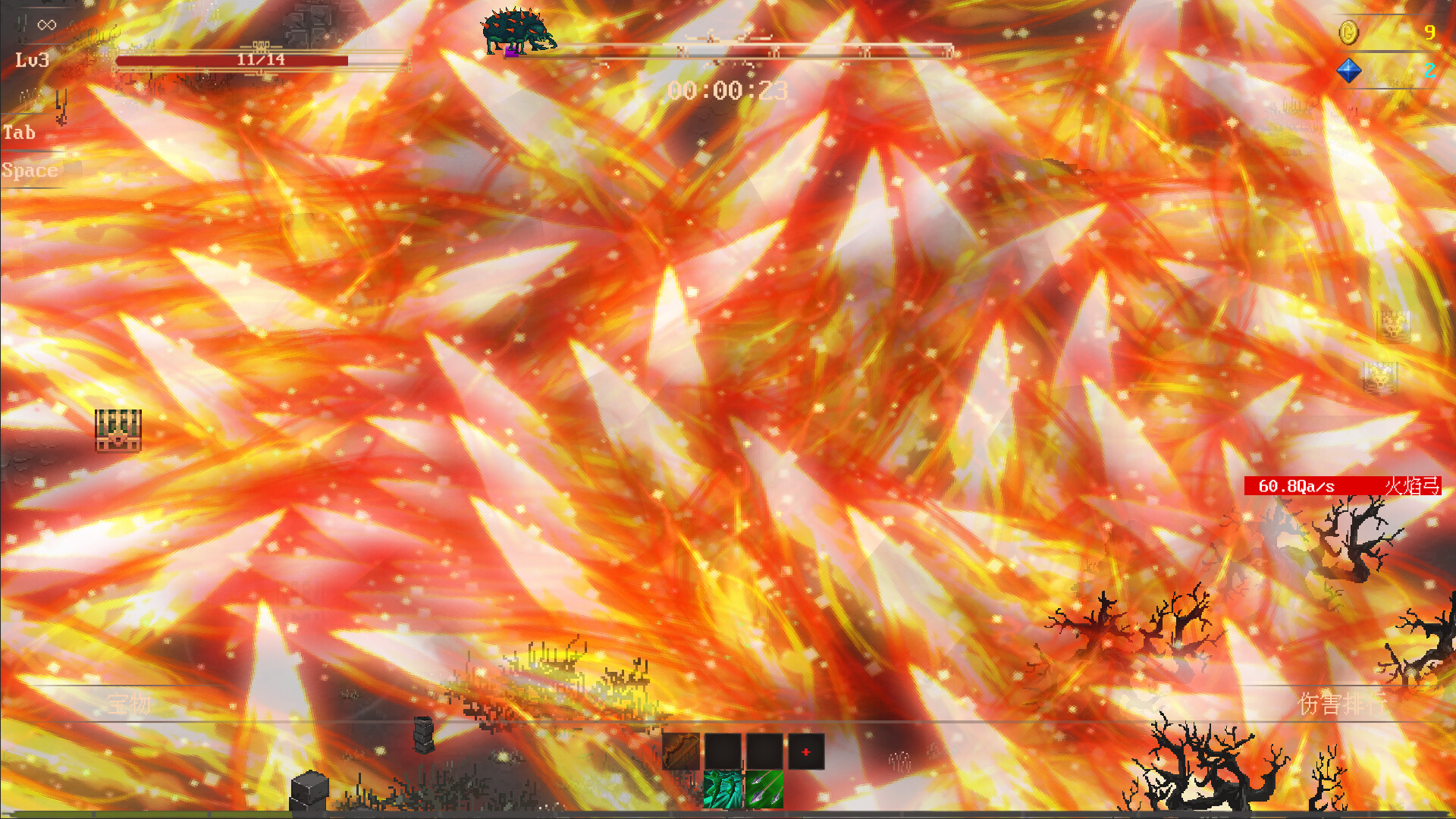 Mystic Explorer Featured Screenshot #1