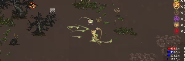 Mystic Explorer video 1