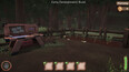 Screenshot #1