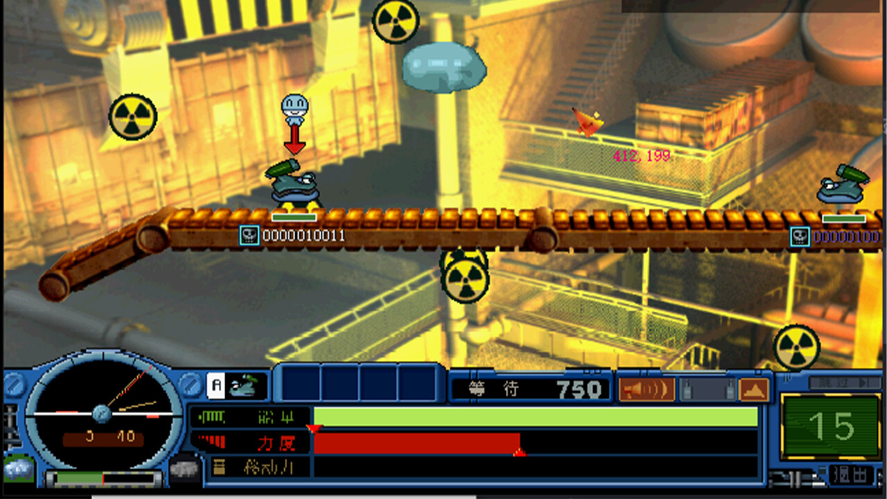 Fortress 2 BLUE（疯狂坦克） screenshot 4