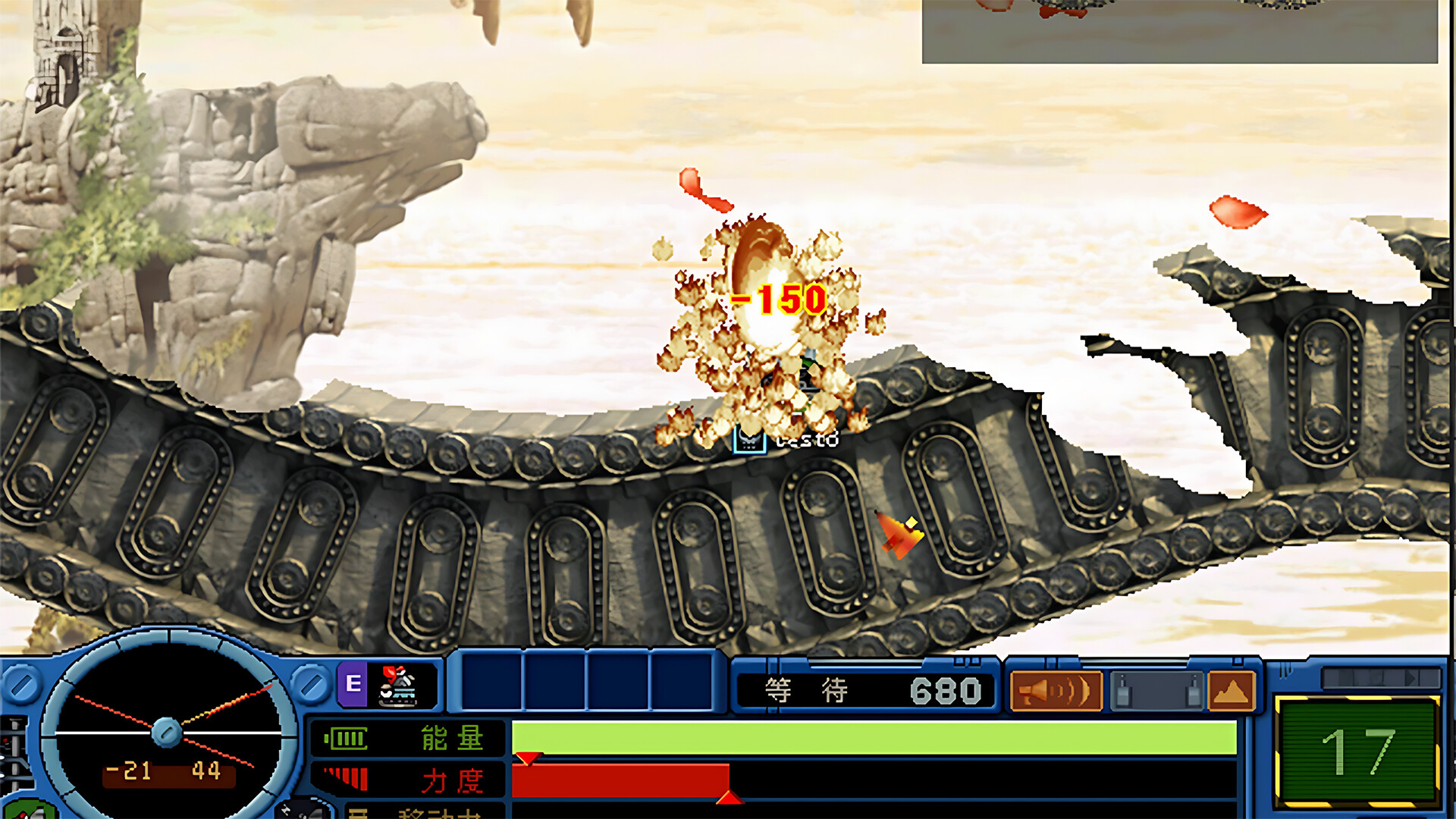 Fortress 2 BLUE（疯狂坦克） screenshot 3