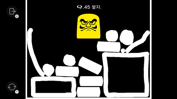 Скриншот 4 из игры Q REMASTERED (한국어)