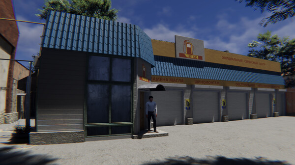 Daddy Comes Home screenshot 6