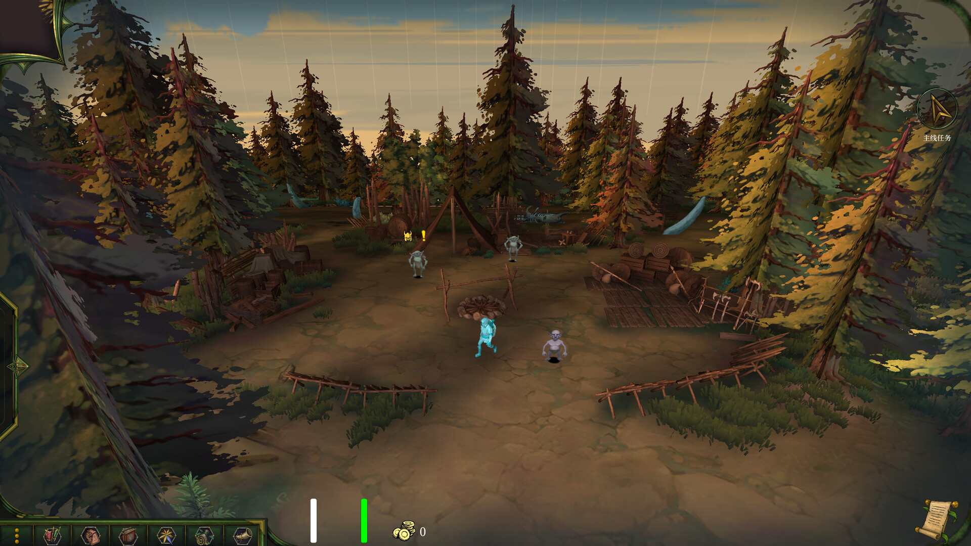 Journey of Resurgence Featured Screenshot #1