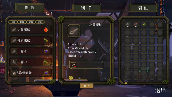 Screenshot media