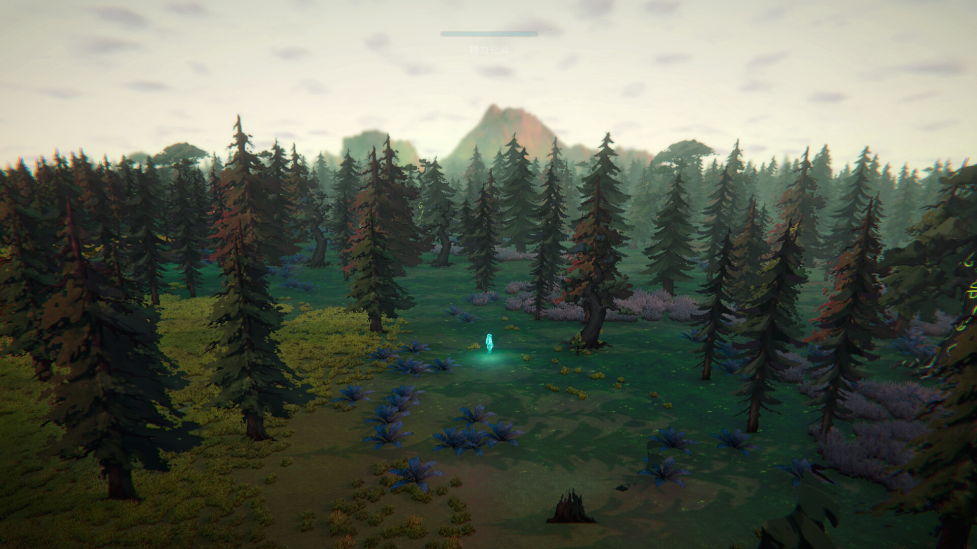 Journey of Resurgence screenshot 3