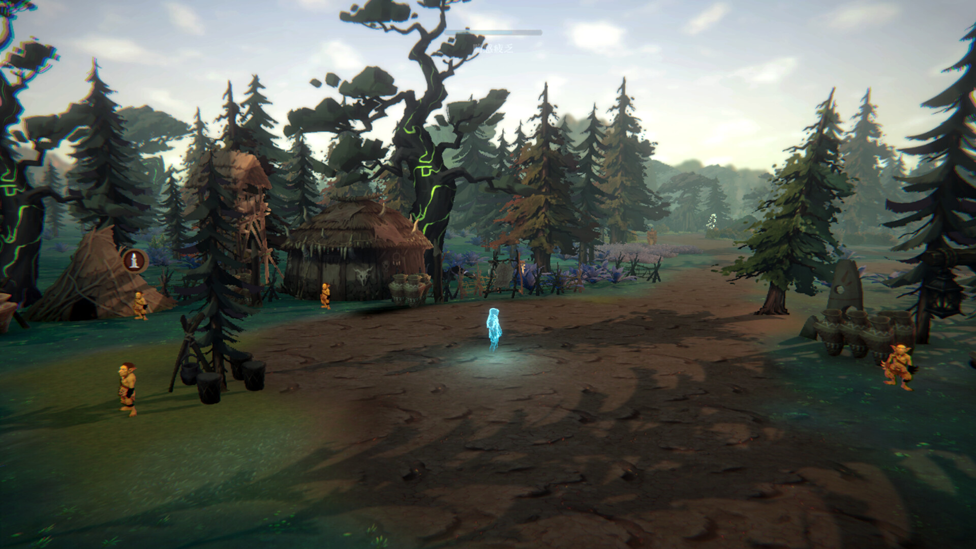 Journey of Resurgence screenshot 2