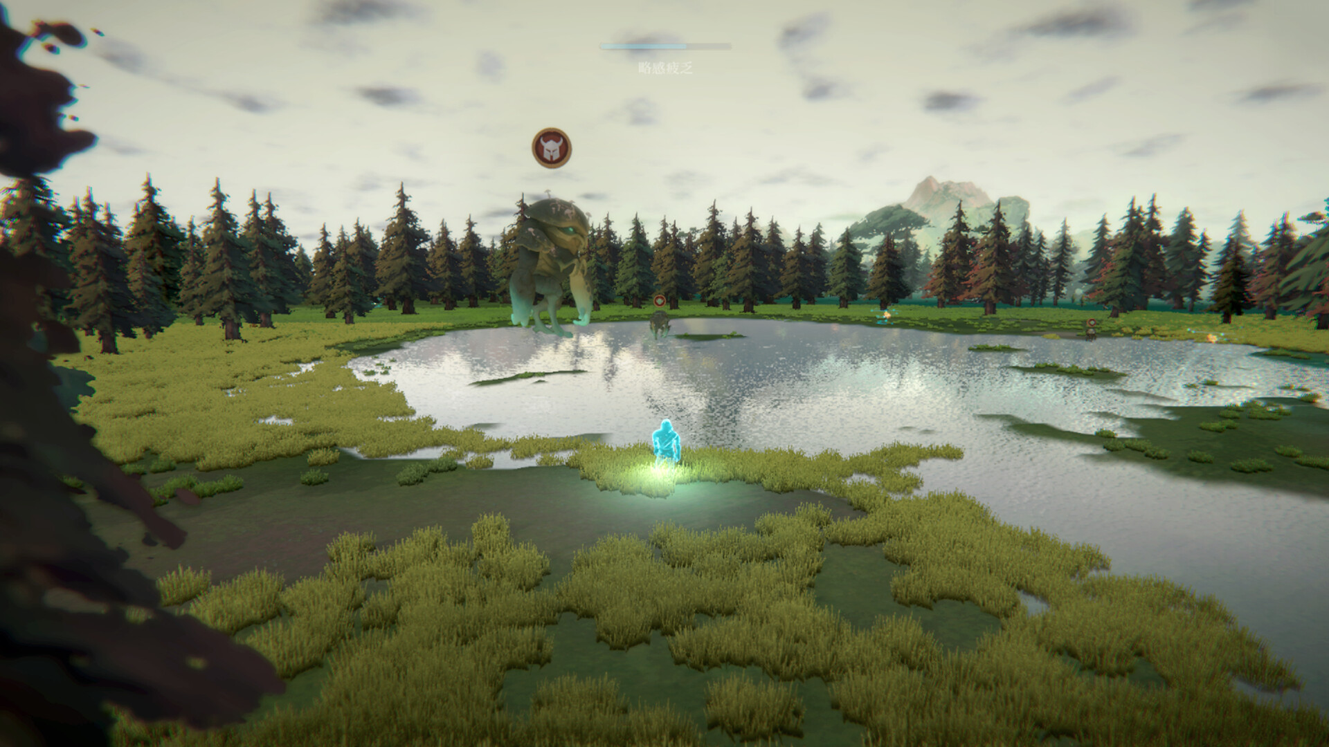 Journey of Resurgence screenshot 8