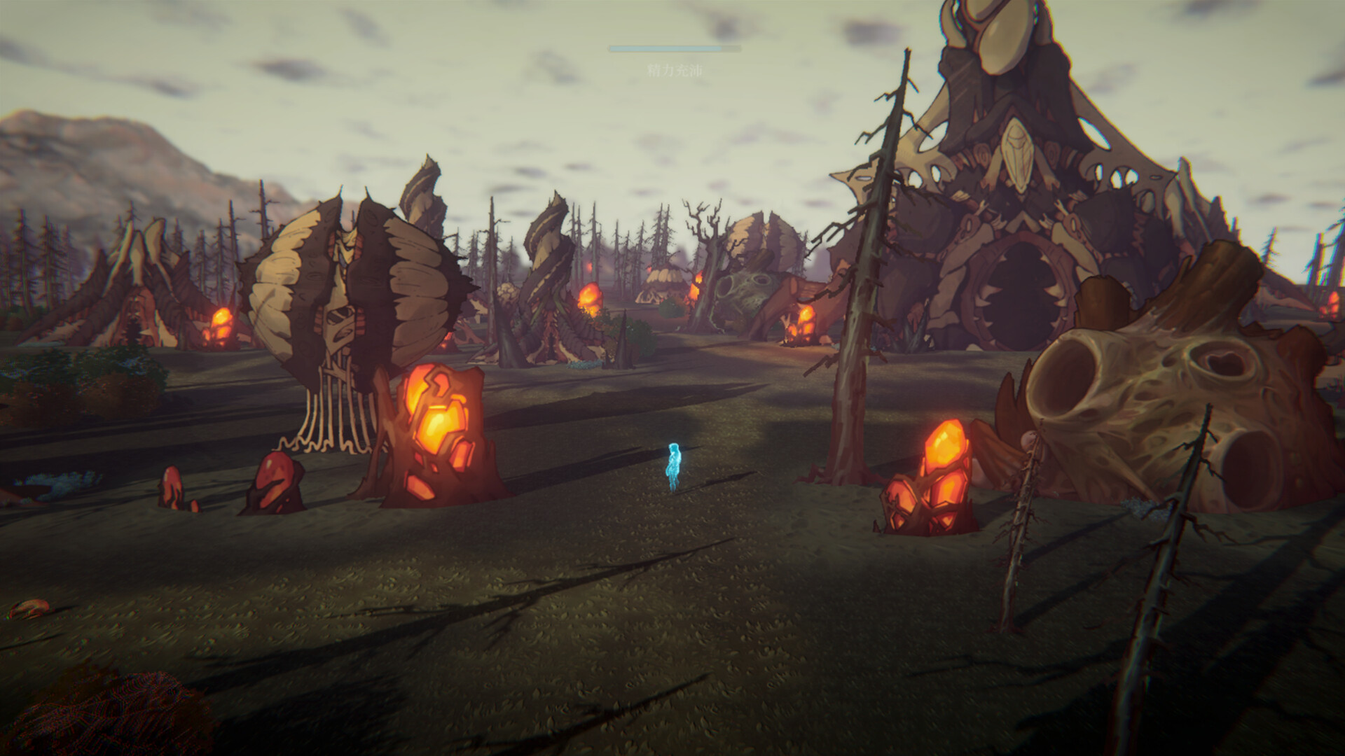 Journey of Resurgence screenshot 1