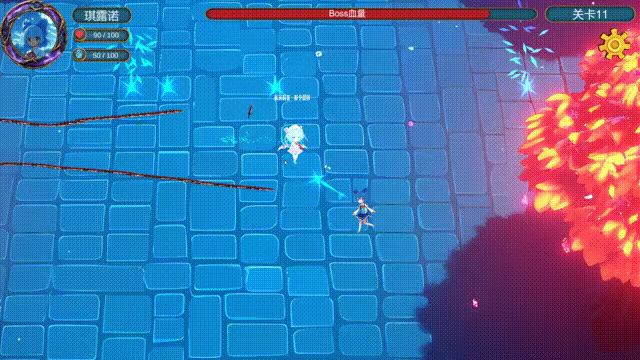 Touhou Fantasy video 3