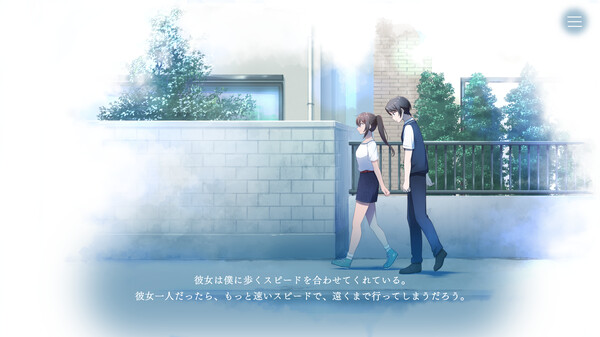 Screenshot of メルト・アウェイ gameplay showing in-action mechanics