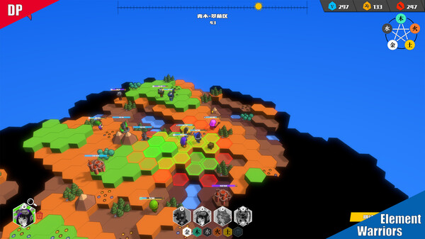 Element Warriors screenshot 3