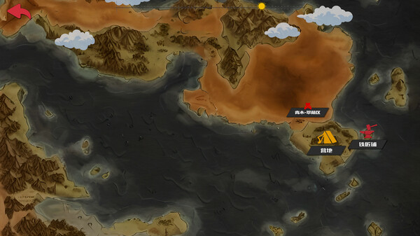 Element Warriors screenshot 2