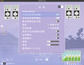 截图 #5