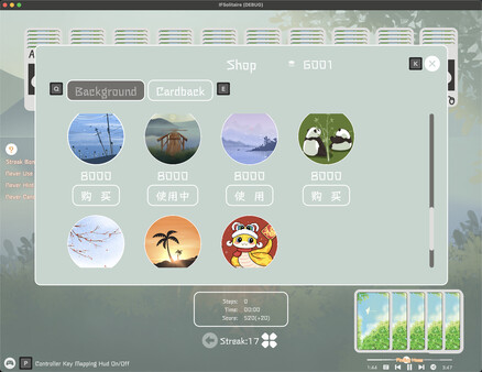IFSolitaire screenshot 7