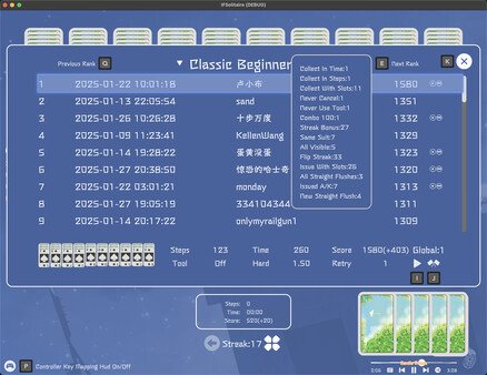 IFSolitaire screenshot 4