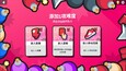截图 #9