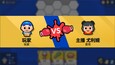 截图 #12