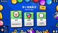 截图 #19