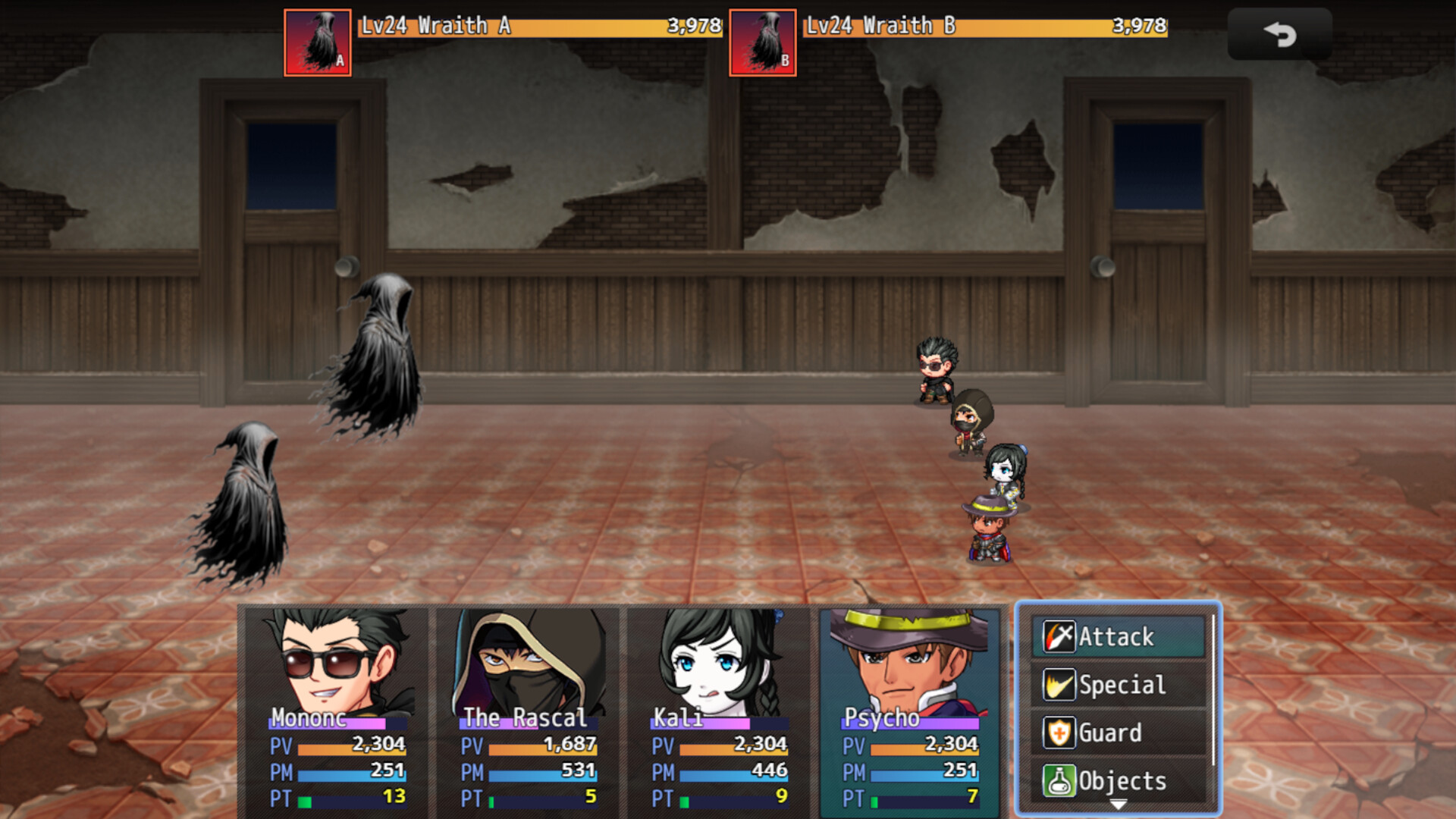 Screenshot 10