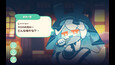 Screenshot #5