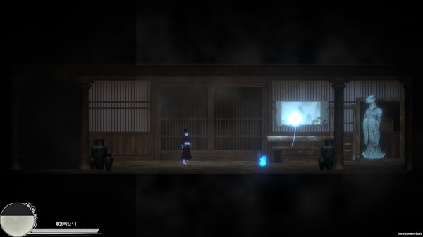 LinJiang Tale screenshot 6