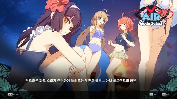 DJMAX RESPECT V - CLEAR PASS : S13 CLEAR POINT BOOSTER