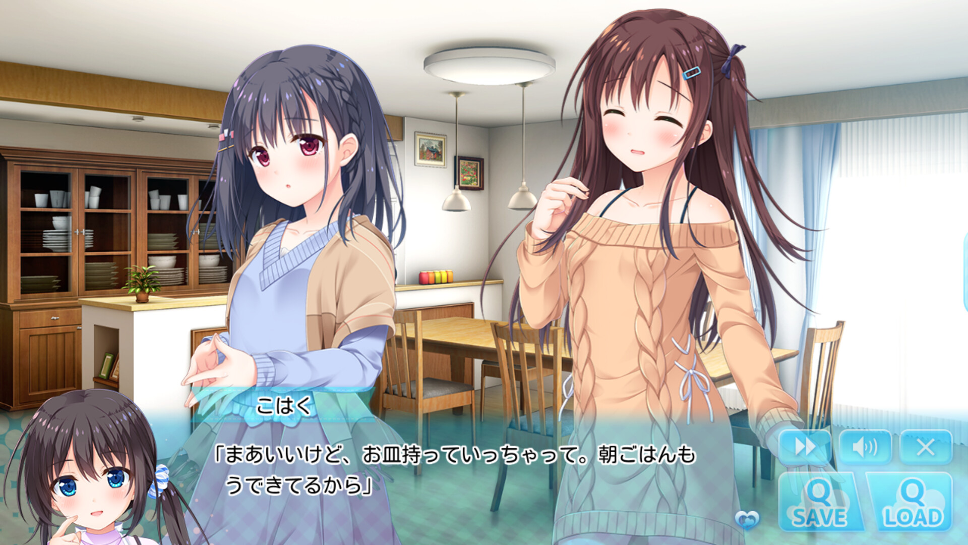 Steamで20% OFF：ずっとギュッてして！