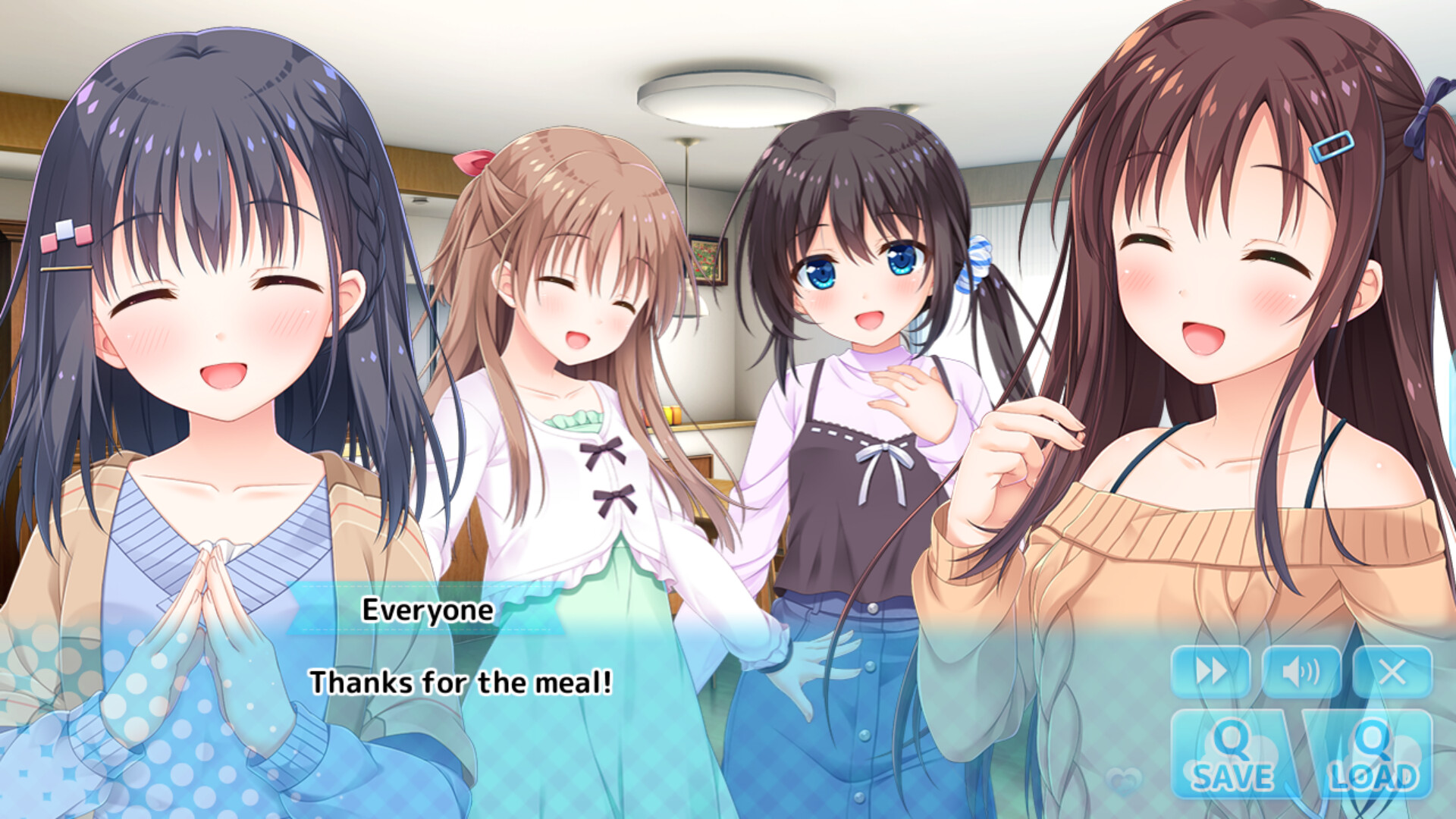 Hold Me Tight All Night, Onii-chan! screenshot #2