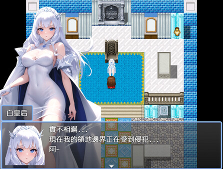 寓言行者 FABLE WALKER screenshot 3