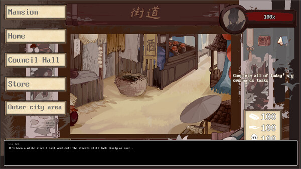 The Three Kingdoms of Shadows: Xuzhou screenshot 4