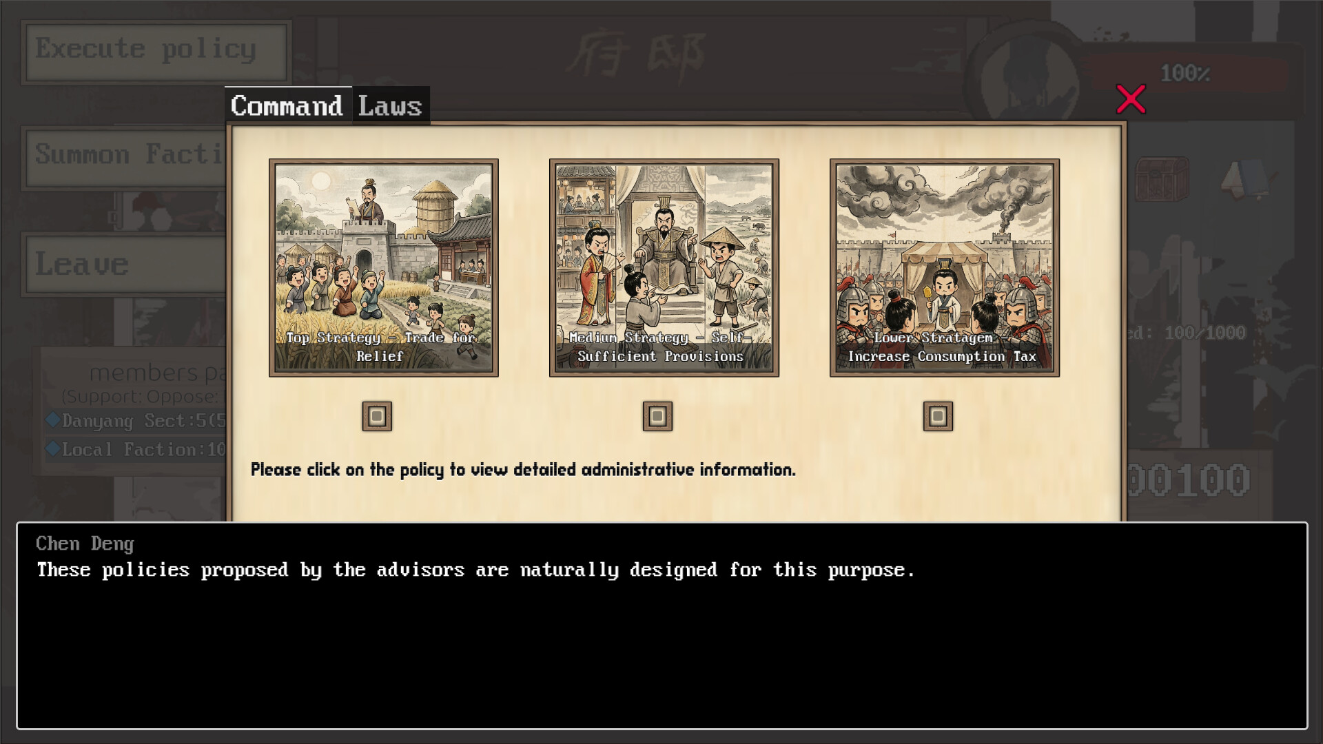 The Three Kingdoms of Shadows: Xuzhou – Screenshot 2