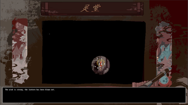 The Three Kingdoms of Shadows: Xuzhou screenshot 2