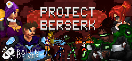 Project Berserkの作品画像