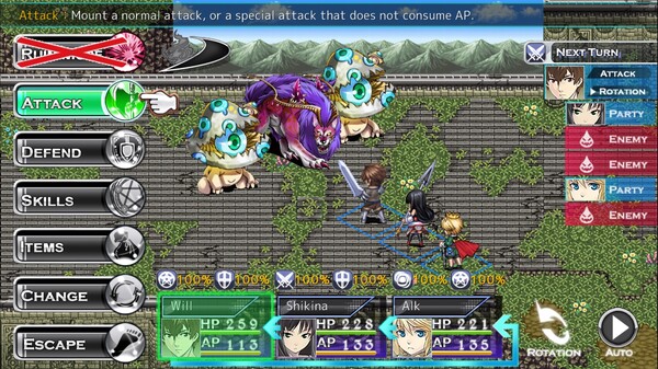 screenshot3