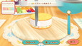 スクリーンショット #3