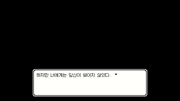 스크린샷 13
