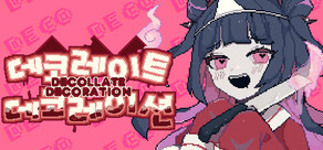 Decollate Decoration