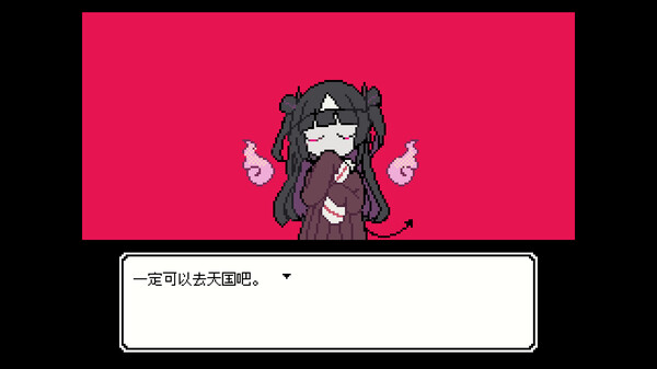 亡灵装饰 截图 7