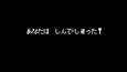 スクリーンショット #3