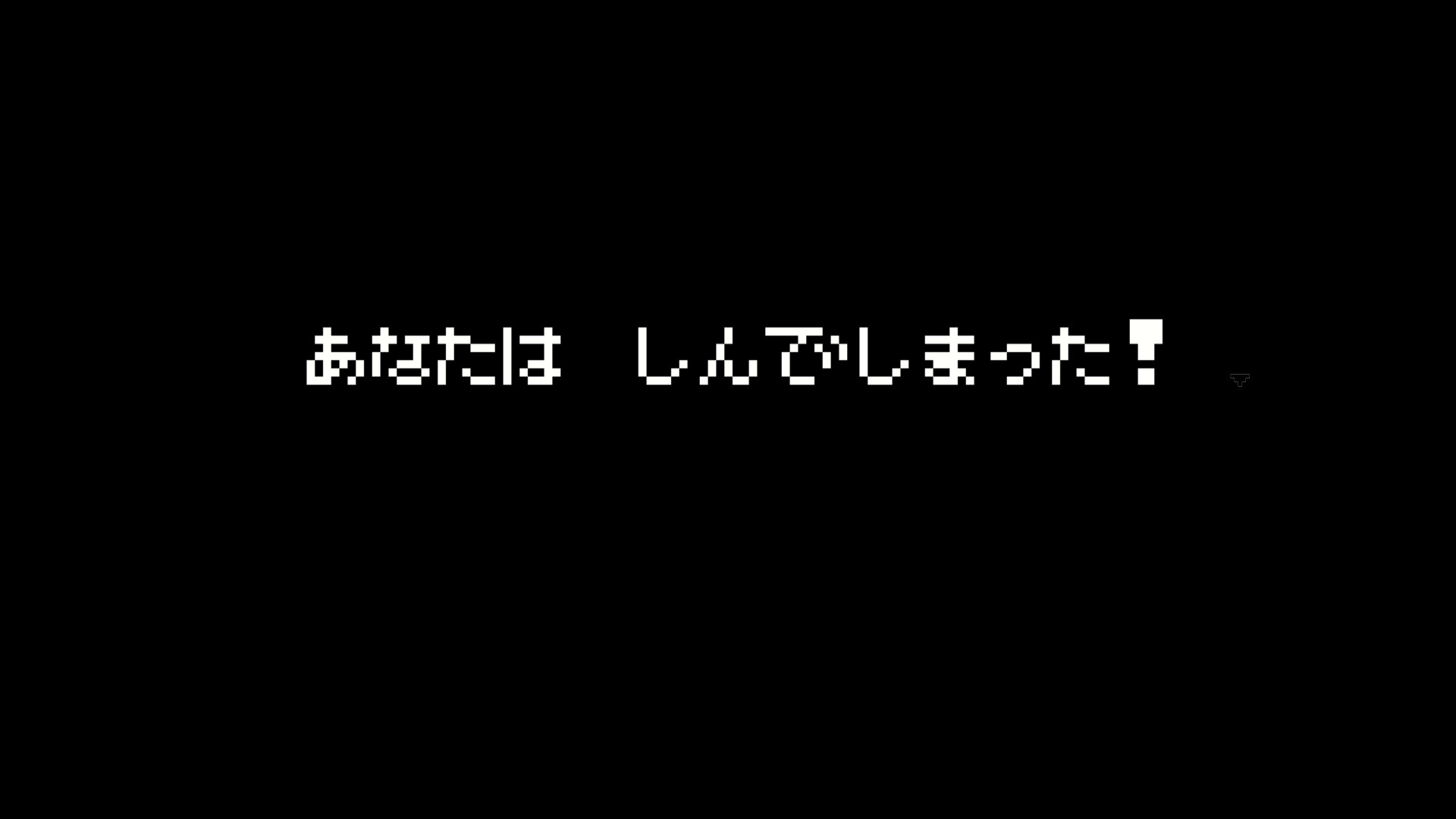 スクリーンショット 4