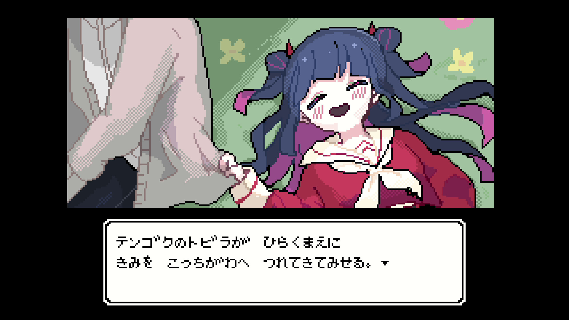 スクリーンショット 15