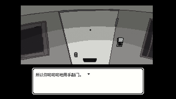 亡灵装饰 截图 10